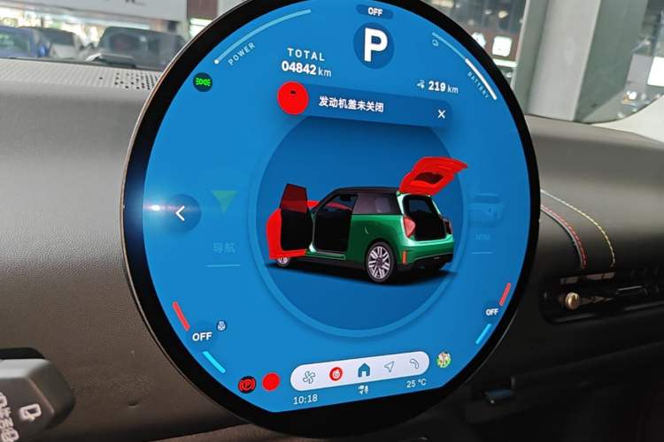 Used MINI Electric COOPER 2024 456km COOPER E Classic Edition Instrument Cluster