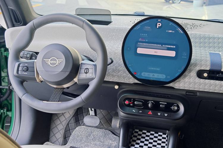Used MINI Electric COOPER 2024 452km COOPER SE 1/65 Limited Edition Interior 6