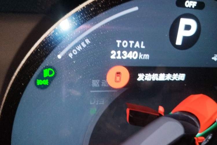 Used MINI Electric COOPER 2024 456km COOPER E Classic Edition Odometer Close Up
