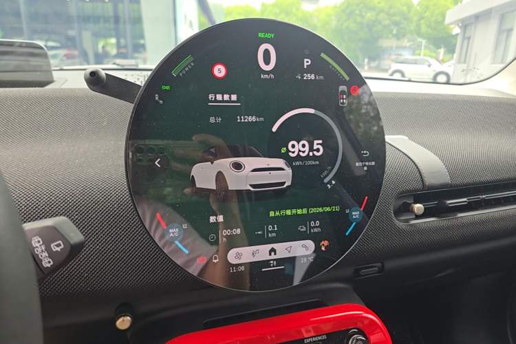 Used MINI Electric COOPER 2024 452km COOPER SE Artist Audio And AC Panel