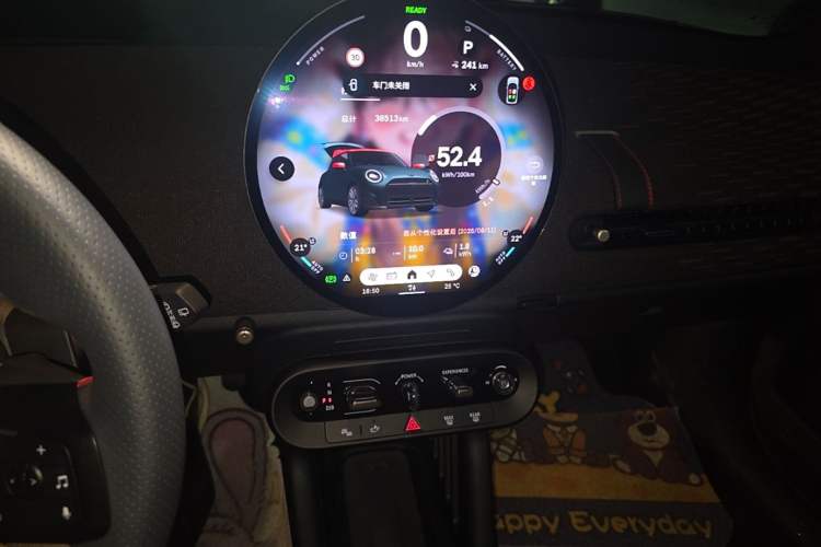 Used MINI Electric COOPER 2024 452km COOPER SE Racing Driver Audio And AC Panel