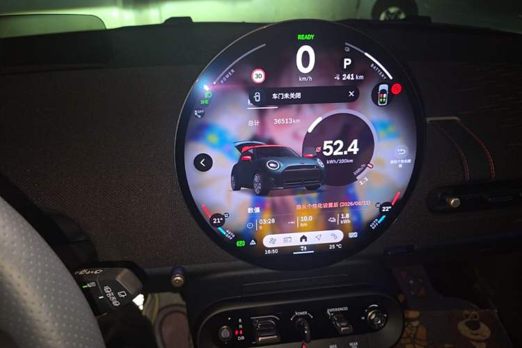 Used MINI Electric COOPER 2024 452km COOPER SE Racing Driver Instrument Cluster