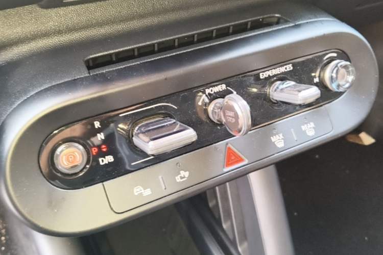 Used MINI Electric COOPER 2024 456km COOPER E Classic Edition Gear Lever