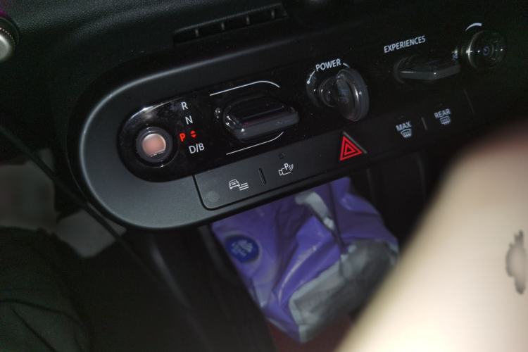 Used MINI Electric COOPER 2024 452km COOPER SE Artist Gear Lever