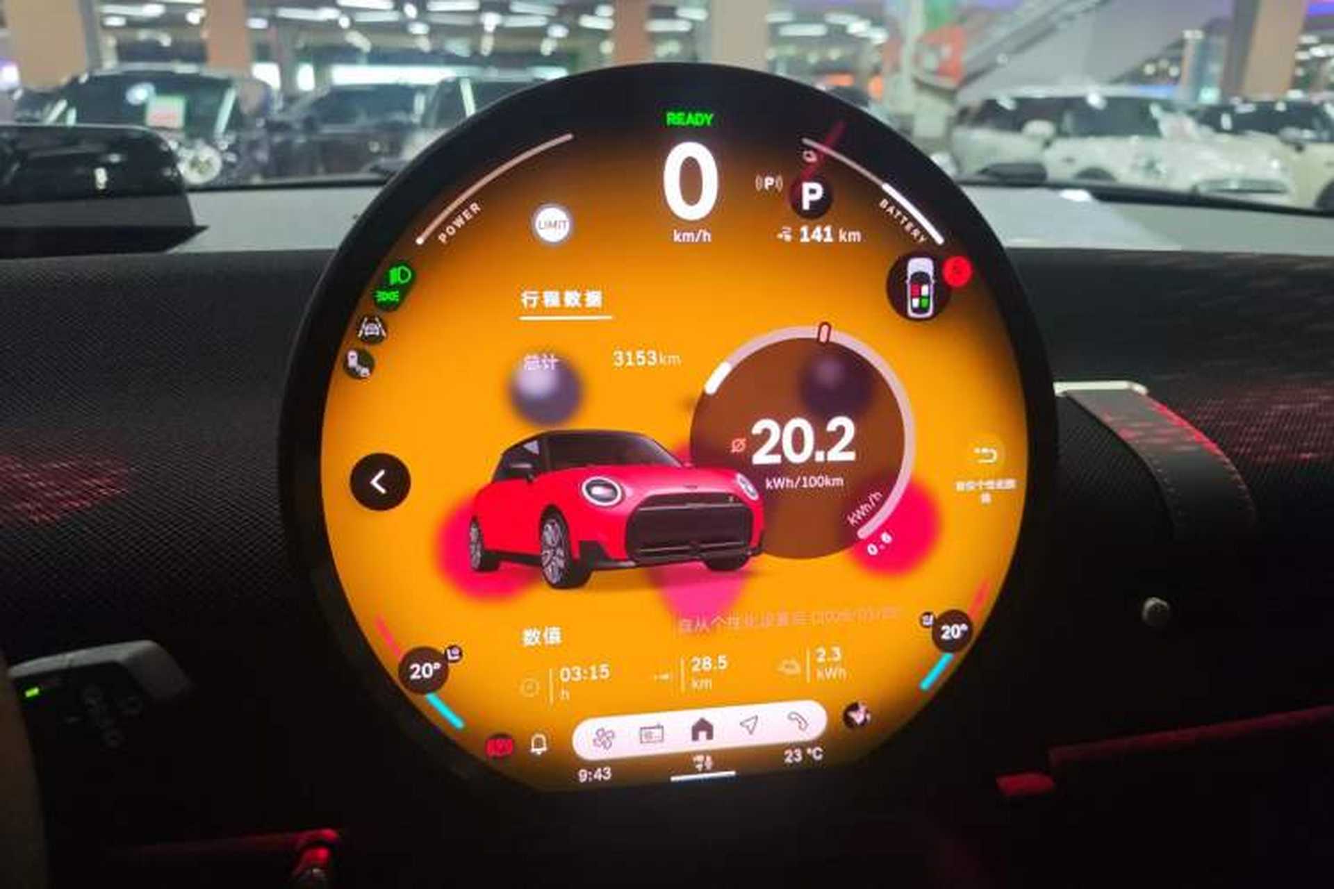 Used MINI Electric COOPER 2024 452km COOPER SE Racing Driver Instrument Cluster
