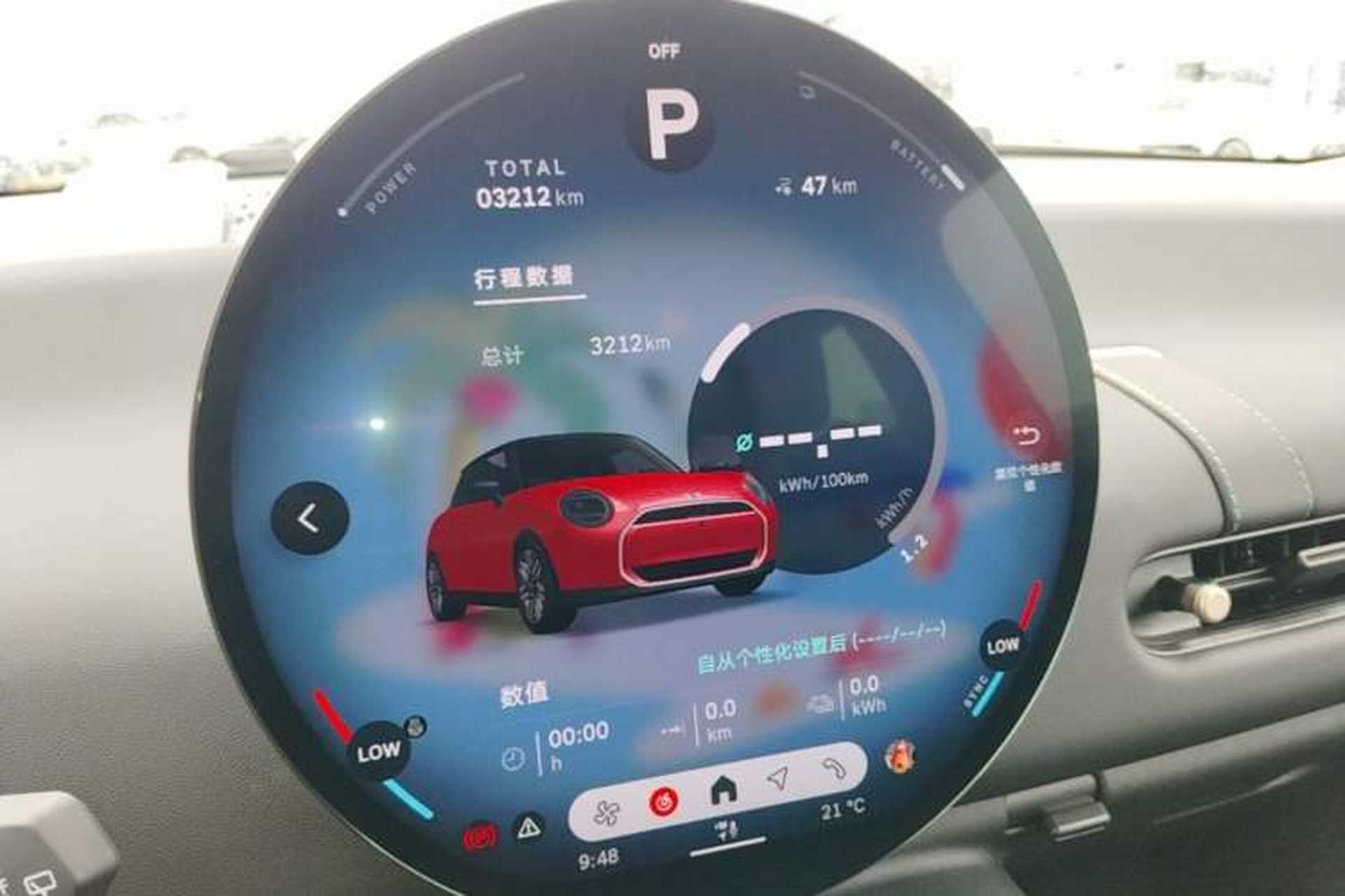 Used MINI Electric COOPER 2024 456km COOPER E Classic Edition Instrument Cluster
