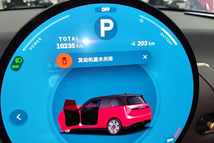 Used MINI Electric COOPER 2024 456km COOPER E Classic Edition Instrument Cluster
