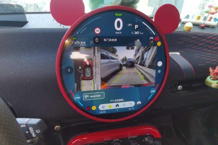 Used MINI Electric COOPER 2024 452km COOPER SE Racing Driver Instrument Cluster
