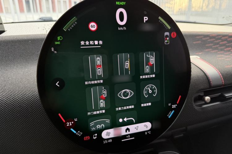 Used MINI Electric COOPER 2024 452km COOPER SE Racing Driver Interior 2