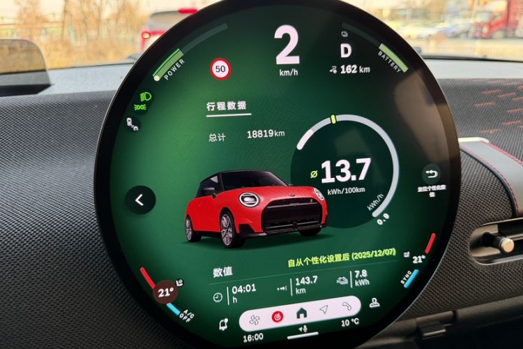 Used MINI Electric COOPER 2024 452km COOPER SE Racing Driver Odometer Close Up