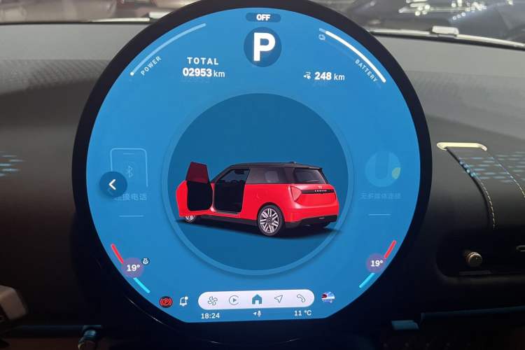 Used MINI Electric COOPER 2024 456km COOPER E Classic Edition Odometer Close Up