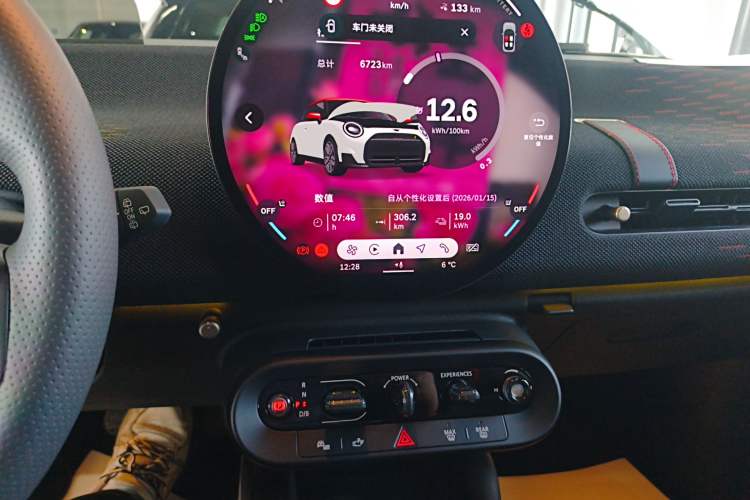 Used MINI Electric COOPER 2024 452km COOPER SE Racing Driver Audio And AC Panel