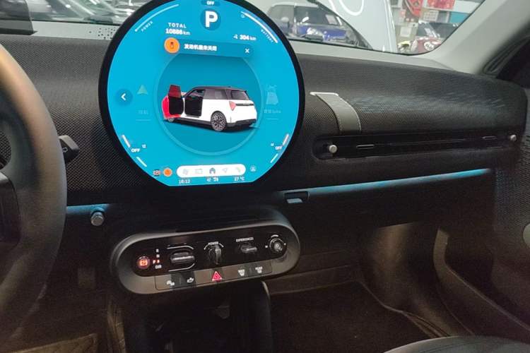 Used MINI Electric COOPER 2024 452km COOPER SE Artist Audio And AC Panel