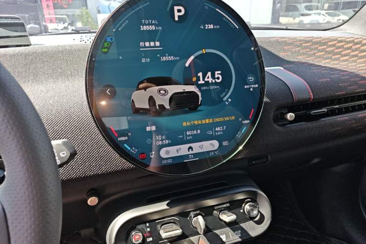 Used MINI Electric COOPER 2024 452km COOPER SE Racing Driver Audio And AC Panel