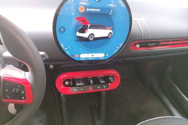 Used MINI Electric COOPER 2024 456km COOPER E Classic Edition Audio And AC Panel