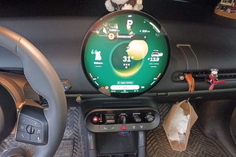 Used MINI Electric COOPER 2024 456km COOPER E Classic Edition Audio And AC Panel