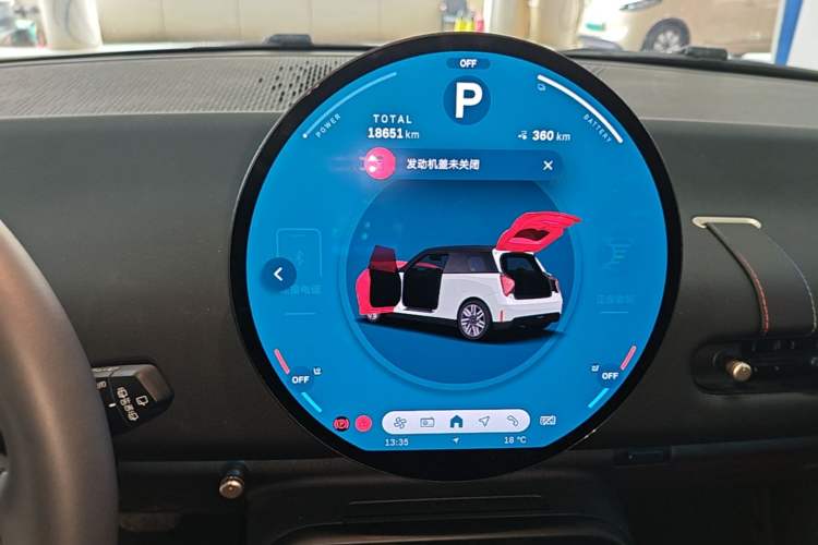 Used MINI Electric COOPER 2024 456km COOPER E Classic Edition Audio And AC Panel