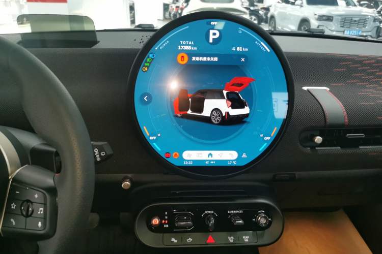 Used MINI Electric COOPER 2024 452km COOPER SE Racing Driver Audio And AC Panel