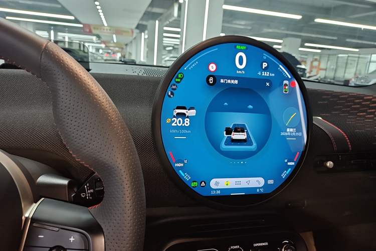 Used MINI Electric COOPER 2024 452km COOPER SE Racing Driver Audio And AC Panel