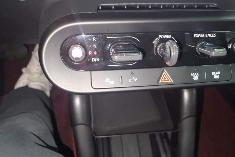 Used MINI Electric COOPER 2024 452km COOPER SE Artist Gear Lever