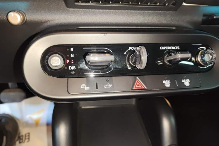Used MINI Electric COOPER 2024 456km COOPER E Classic Edition Gear Lever