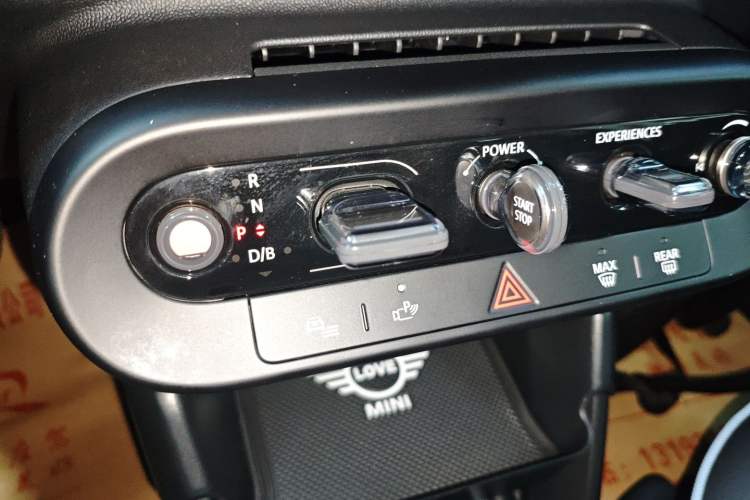 Used MINI Electric COOPER 2024 456km COOPER E Classic Edition Gear Lever