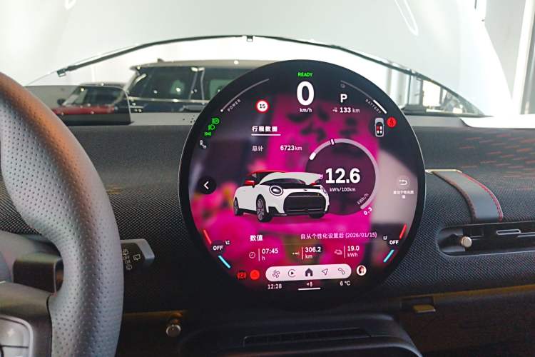 Used MINI Electric COOPER 2024 452km COOPER SE Racing Driver Instrument Cluster