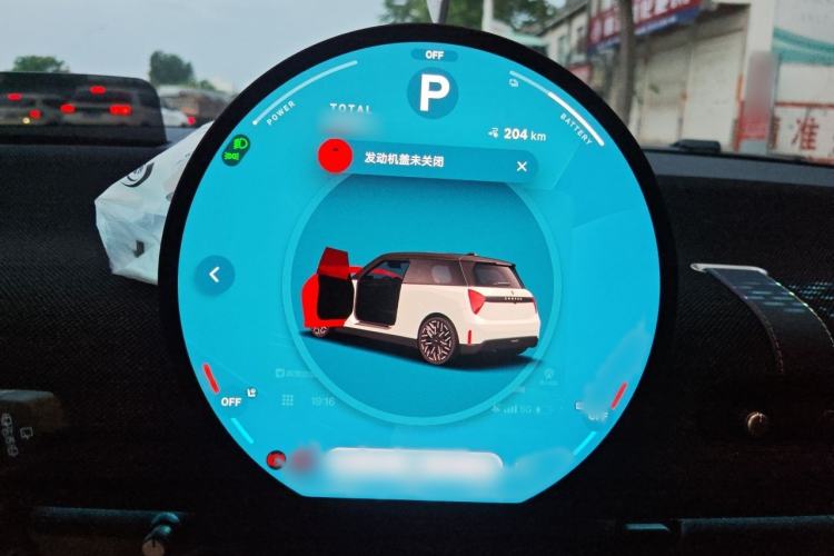 Used MINI Electric COOPER 2024 452km COOPER SE Artist Instrument Cluster