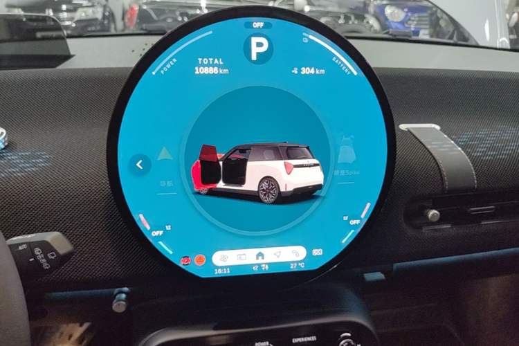 Used MINI Electric COOPER 2024 452km COOPER SE Artist Instrument Cluster