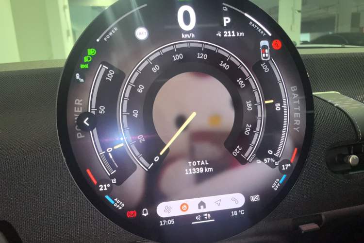 Used MINI Electric COOPER 2024 452km COOPER SE Artist Instrument Cluster