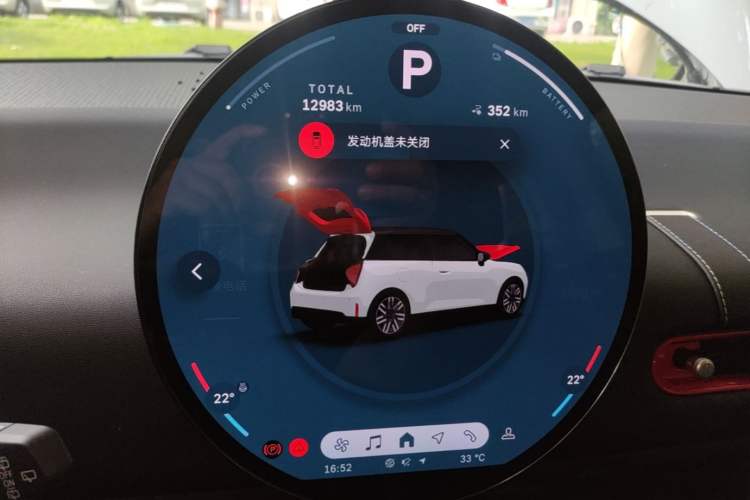 Used MINI Electric COOPER 2024 456km COOPER E Classic Edition Instrument Cluster