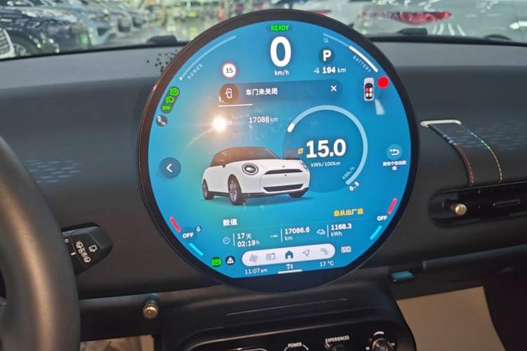 Used MINI Electric COOPER 2024 456km COOPER E Classic Edition Instrument Cluster