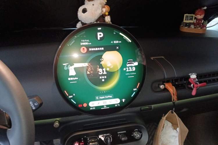 Used MINI Electric COOPER 2024 456km COOPER E Classic Edition Instrument Cluster
