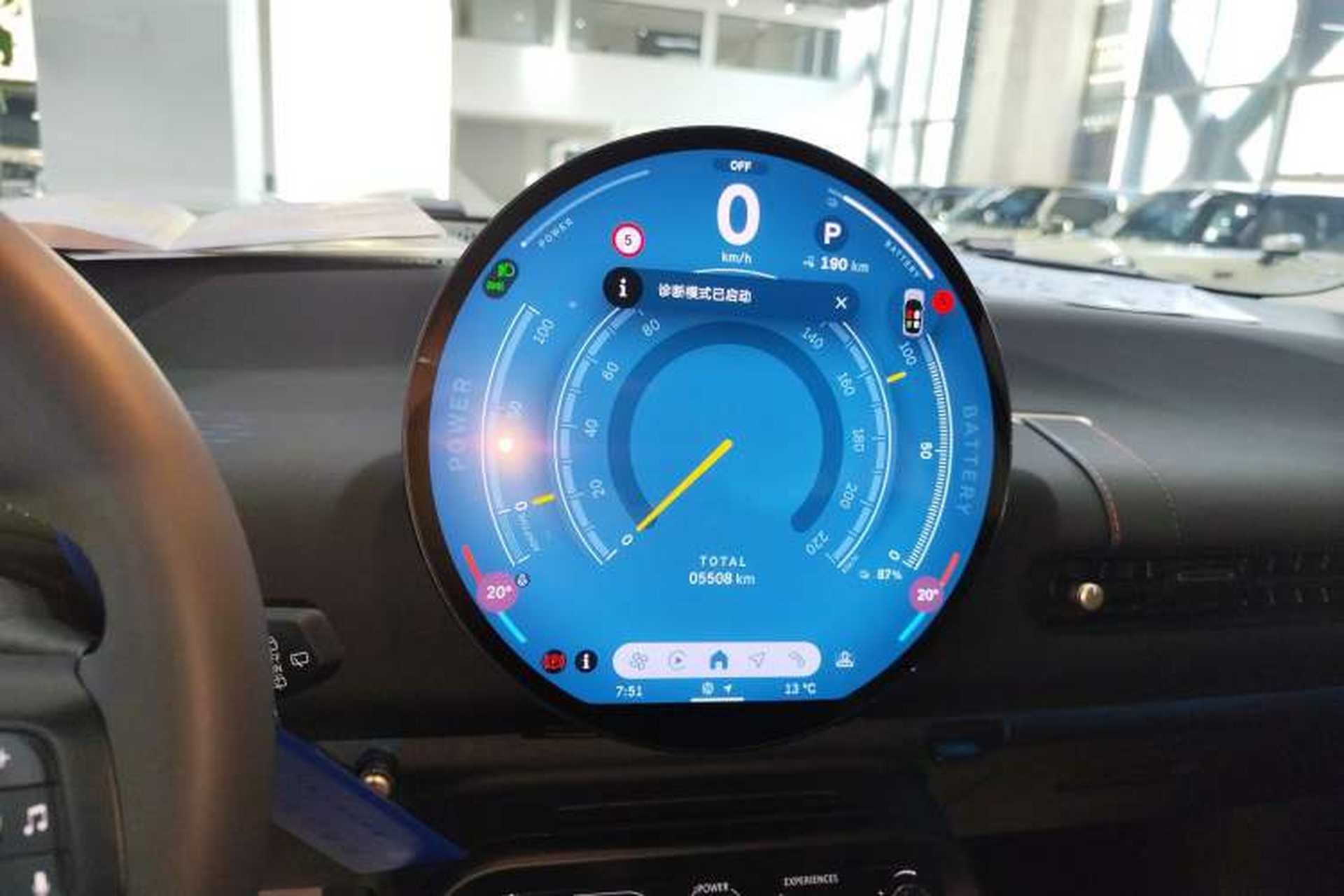 Used MINI Electric COOPER 2024 456km COOPER E Classic Edition Instrument Cluster