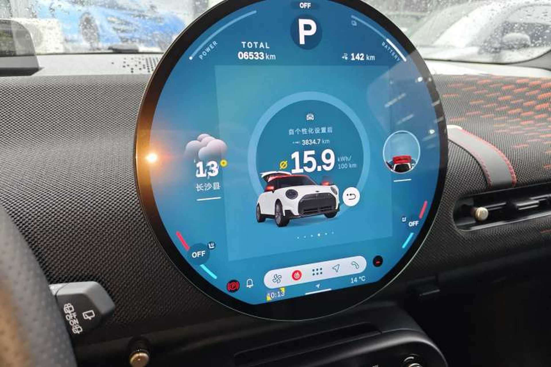 Used MINI Electric COOPER 2024 452km COOPER SE Racing Driver Instrument Cluster