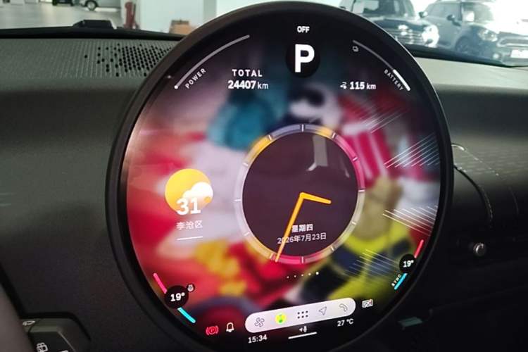 Used MINI Electric COOPER 2024 456km COOPER E Classic Edition Instrument Cluster
