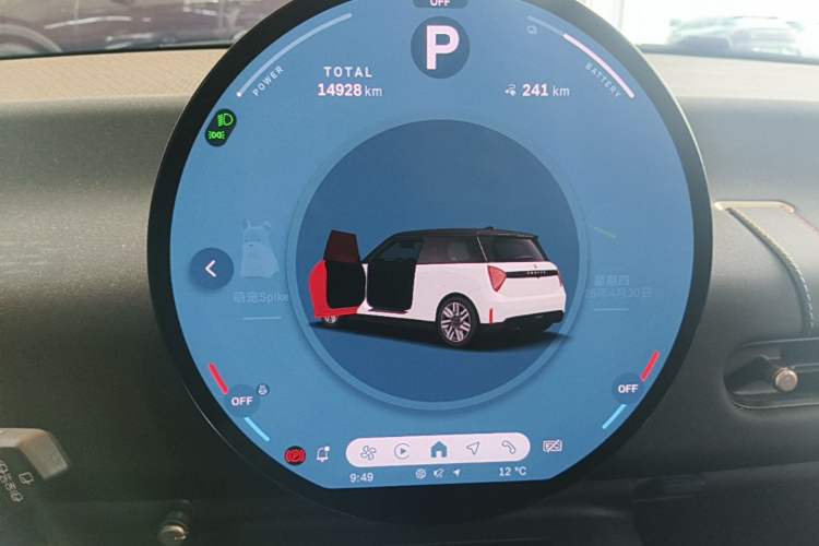 Used MINI Electric COOPER 2024 456km COOPER E Classic Edition Instrument Cluster