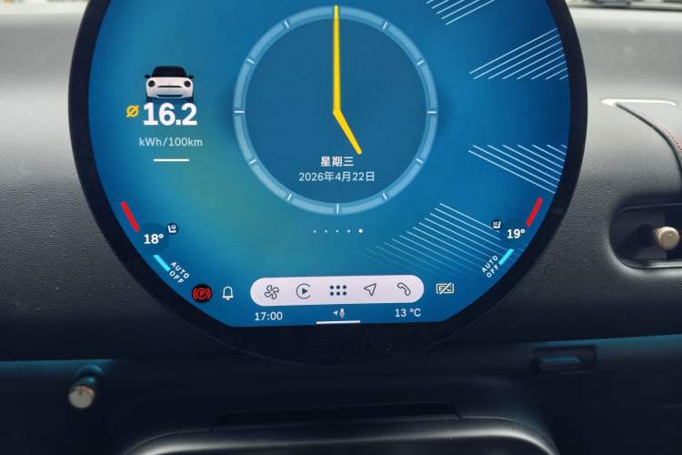 Used MINI Electric COOPER 2024 456km COOPER E Classic Edition Odometer Close Up