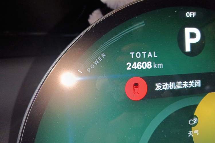 Used MINI Electric COOPER 2024 456km COOPER E Classic Edition Odometer Close Up