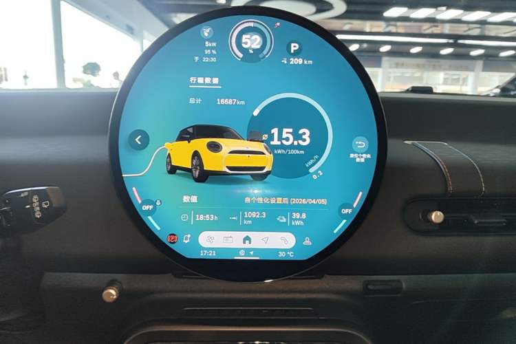 Used MINI Electric COOPER 2024 456km COOPER E Classic Edition Audio And AC Panel