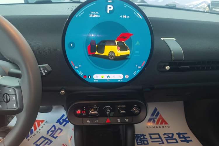 Used MINI Electric COOPER 2024 452km COOPER SE Artist Audio And AC Panel