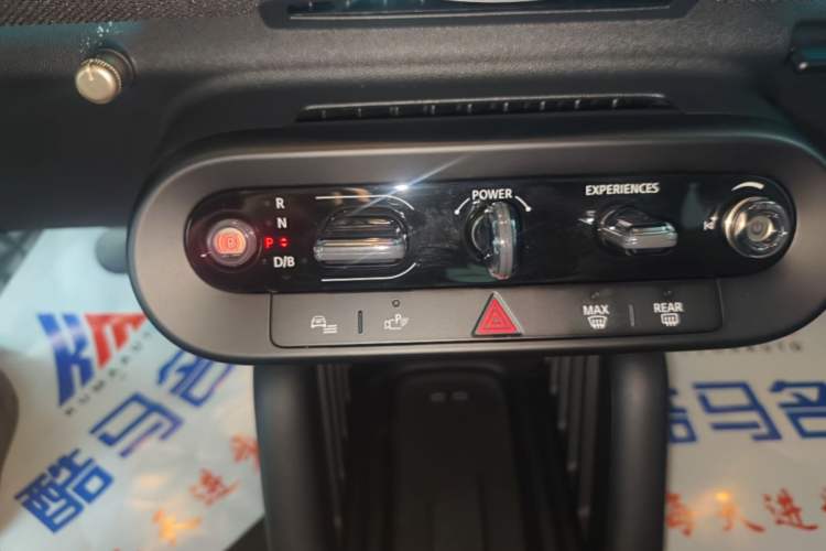 Used MINI Electric COOPER 2024 452km COOPER SE Artist Gear Lever