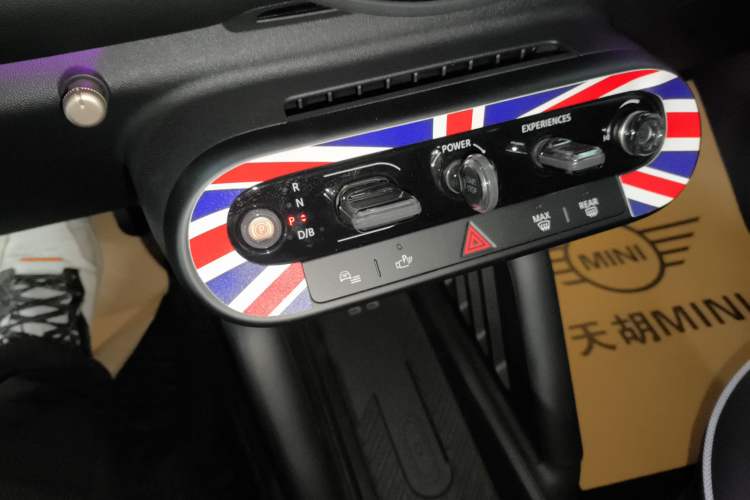 Used MINI Electric COOPER 2024 456km COOPER E Classic Edition Gear Lever