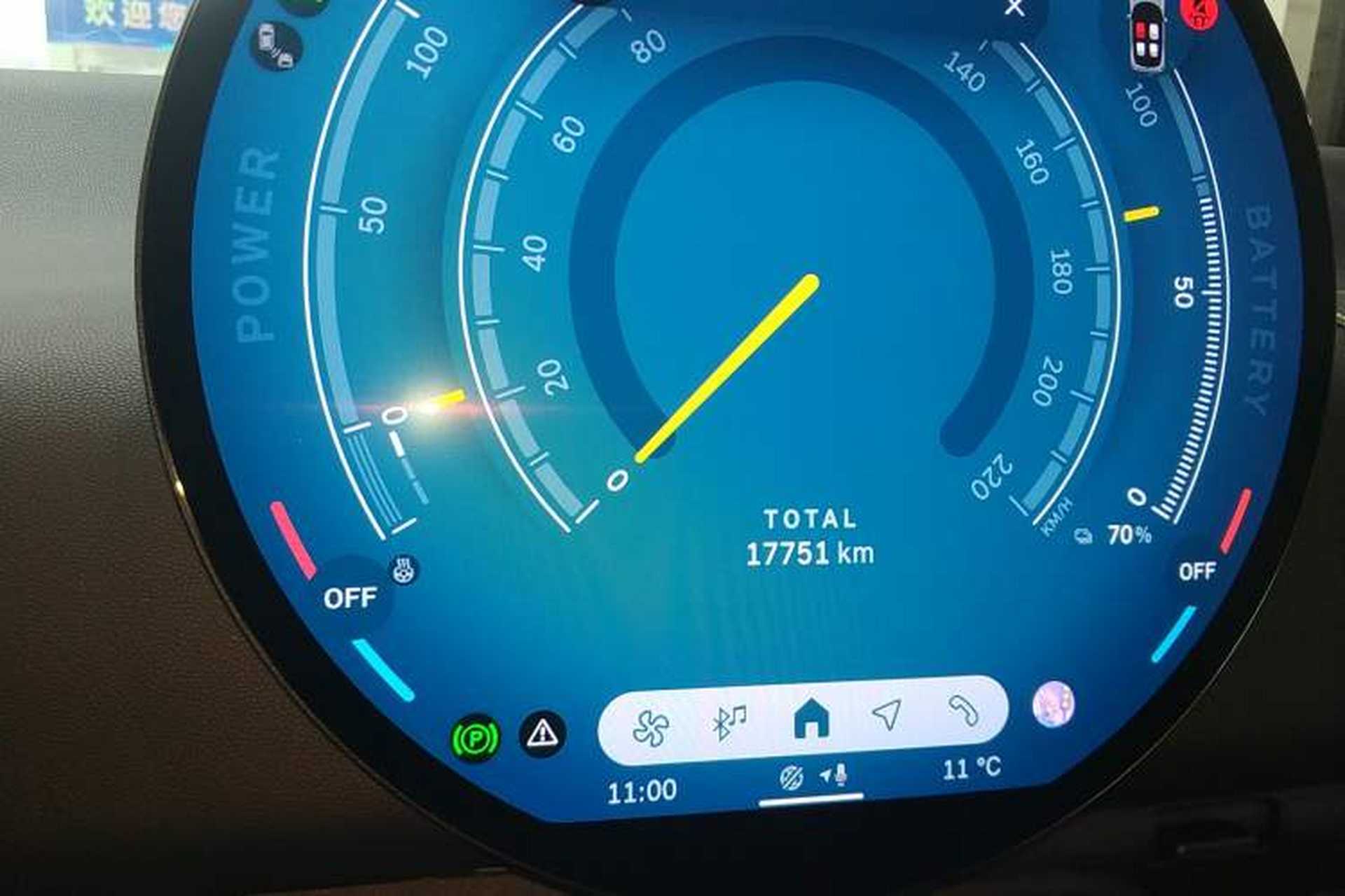 Used MINI Electric COOPER 2024 456km COOPER E Classic Edition Instrument Cluster