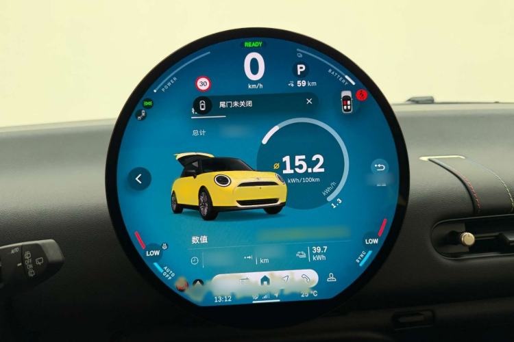 Used MINI Electric COOPER 2024 456km COOPER E Classic Edition Instrument Cluster