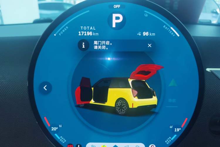Used MINI Electric COOPER 2024 452km COOPER SE Artist Instrument Cluster