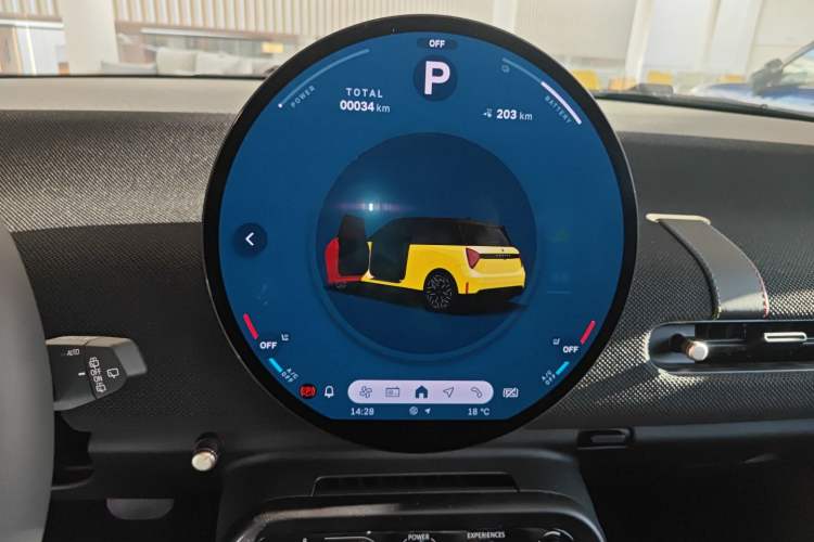 Used MINI Electric COOPER 2024 452km COOPER SE Artist Instrument Cluster