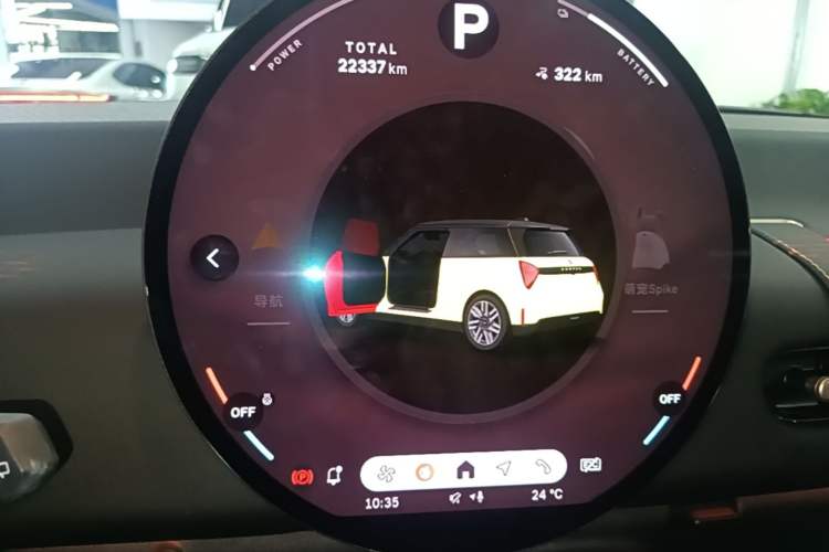 Used MINI Electric COOPER 2024 456km COOPER E Classic Edition Instrument Cluster