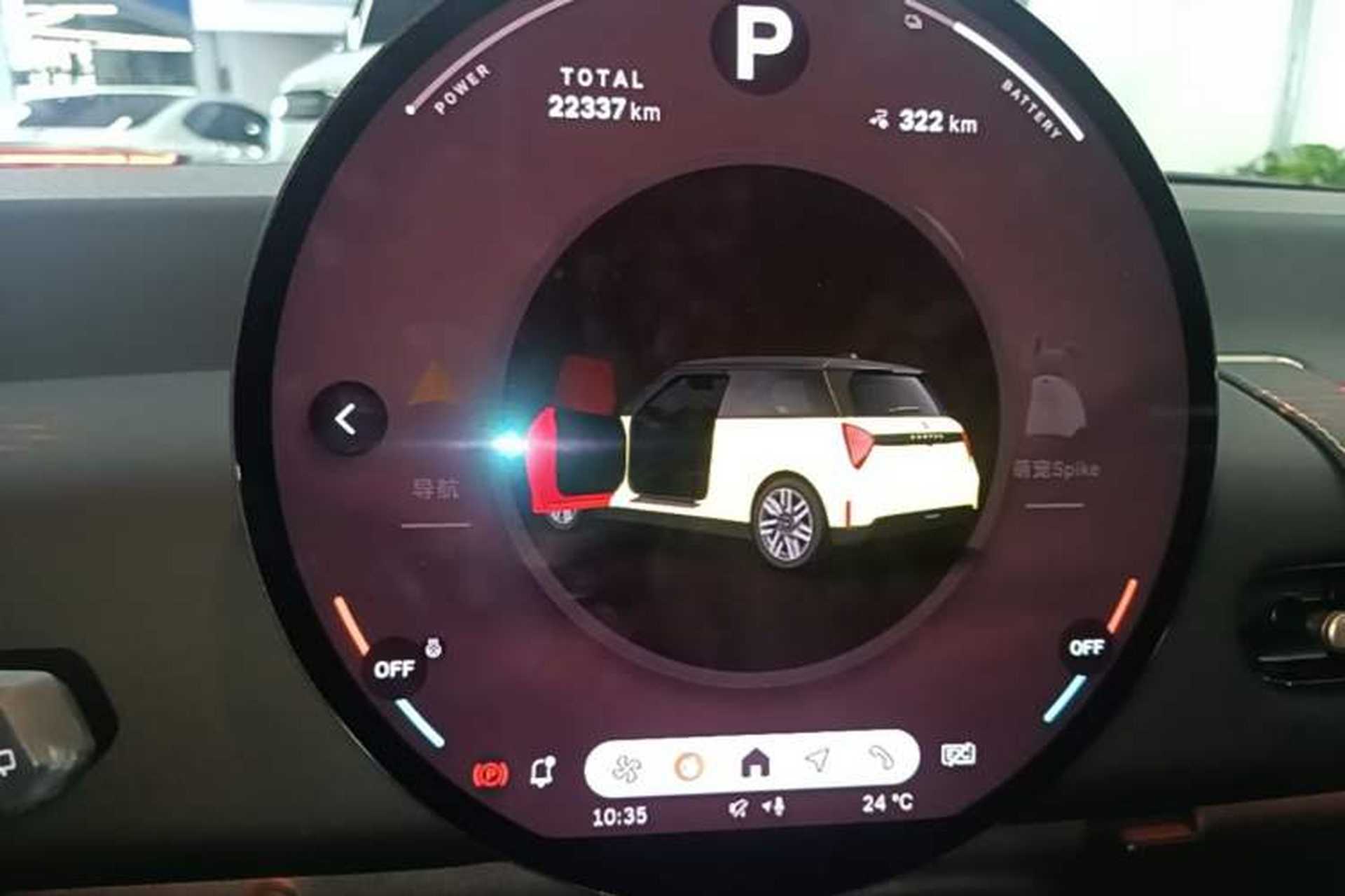 Used MINI Electric COOPER 2024 456km COOPER E Classic Edition Instrument Cluster