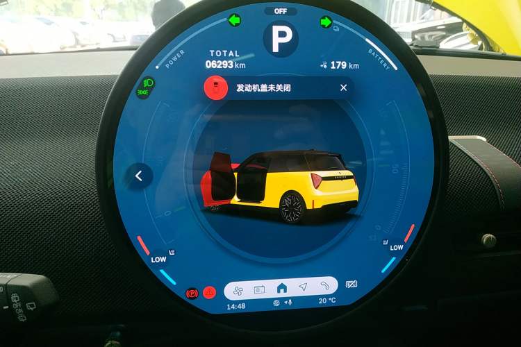 Used MINI Electric COOPER 2024 452km COOPER SE Artist Instrument Cluster
